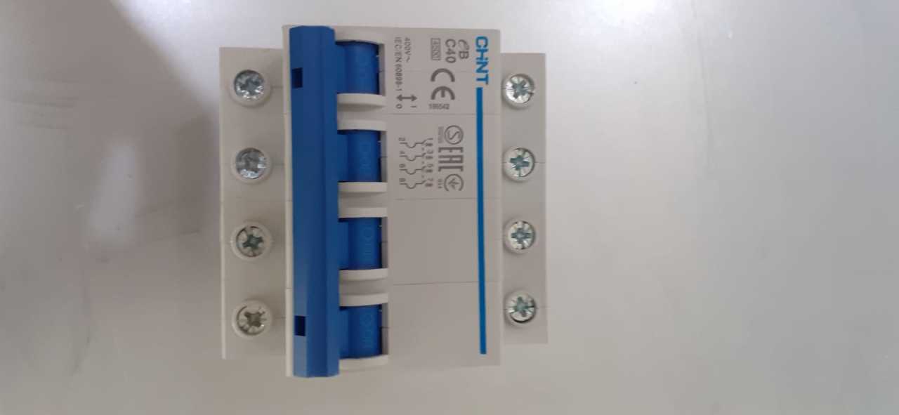 4 KUTUP SİGORTA 40 AMP